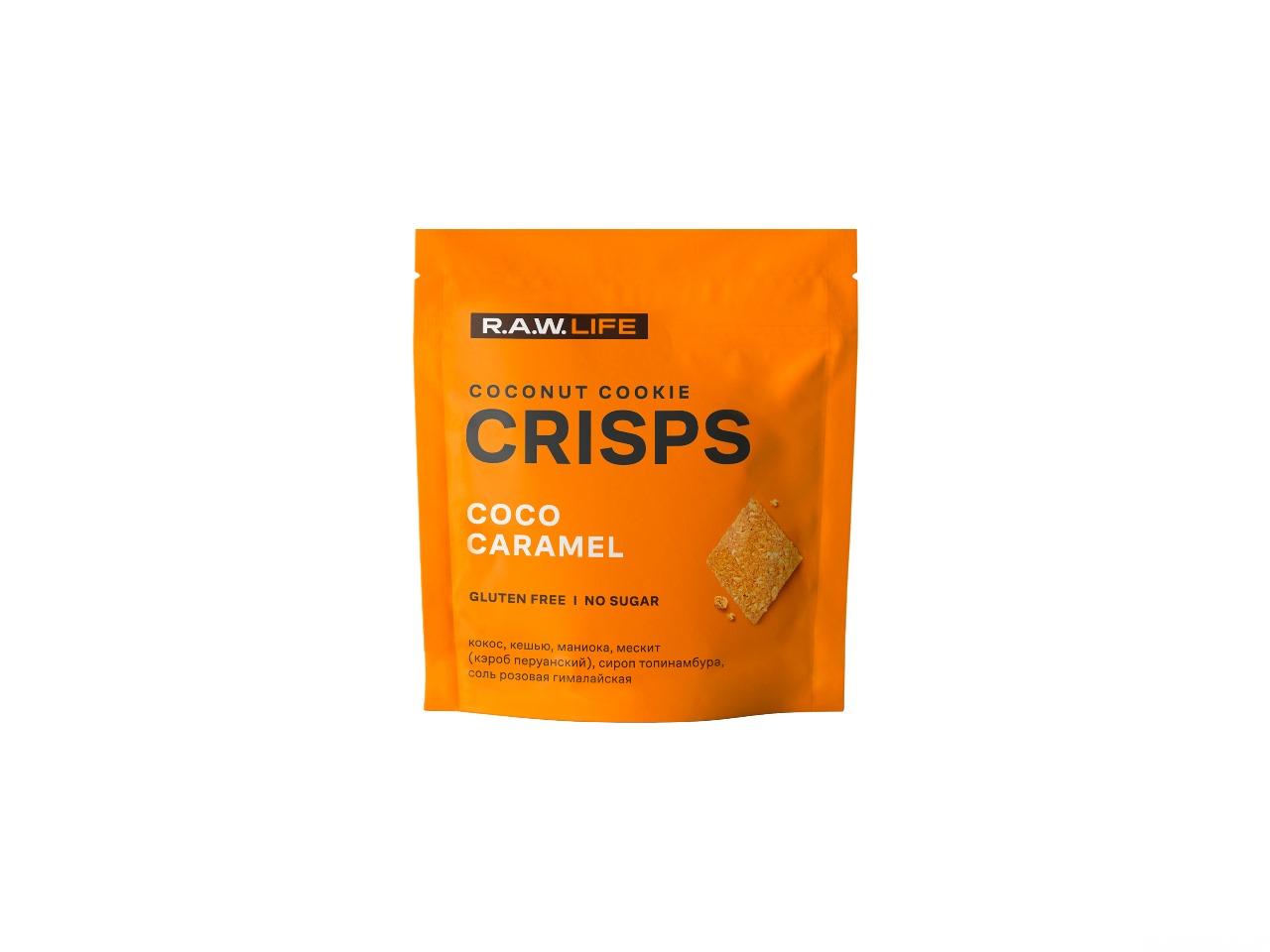 Crisps